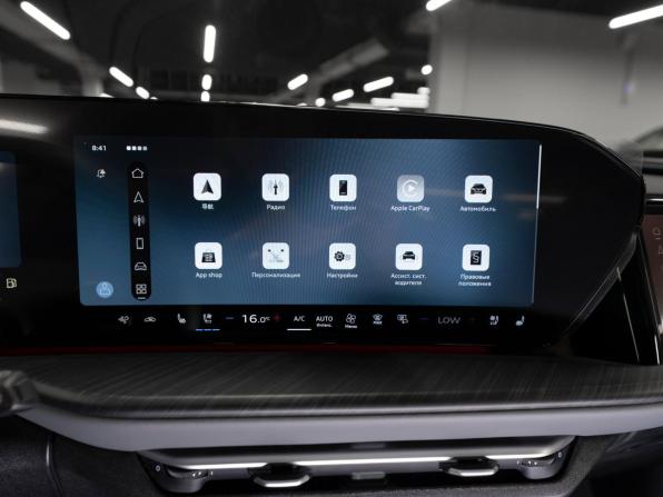 Audi Q5 III (GU) с пробегом 2026 года, цена 7 100 000 рублей, 30 км, внедорожник, Автокод Объявления