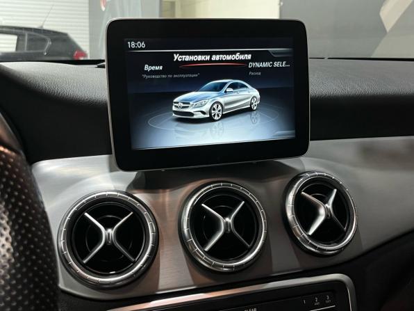 Mercedes-Benz CLA I (C117 X117) Рестайлинг с пробегом 2016 года, цена 2 350 000 рублей, 68850 км, седан, Автокод Объявления