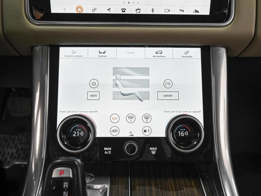 Land Rover Range Rover Sport II Рестайлинг Ставрополь  - изображение 14