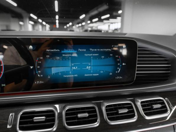 Mercedes-Benz GLS II (X167) с пробегом 2020 года, цена 7 990 000 рублей, 94494 км, внедорожник, Автокод Объявления