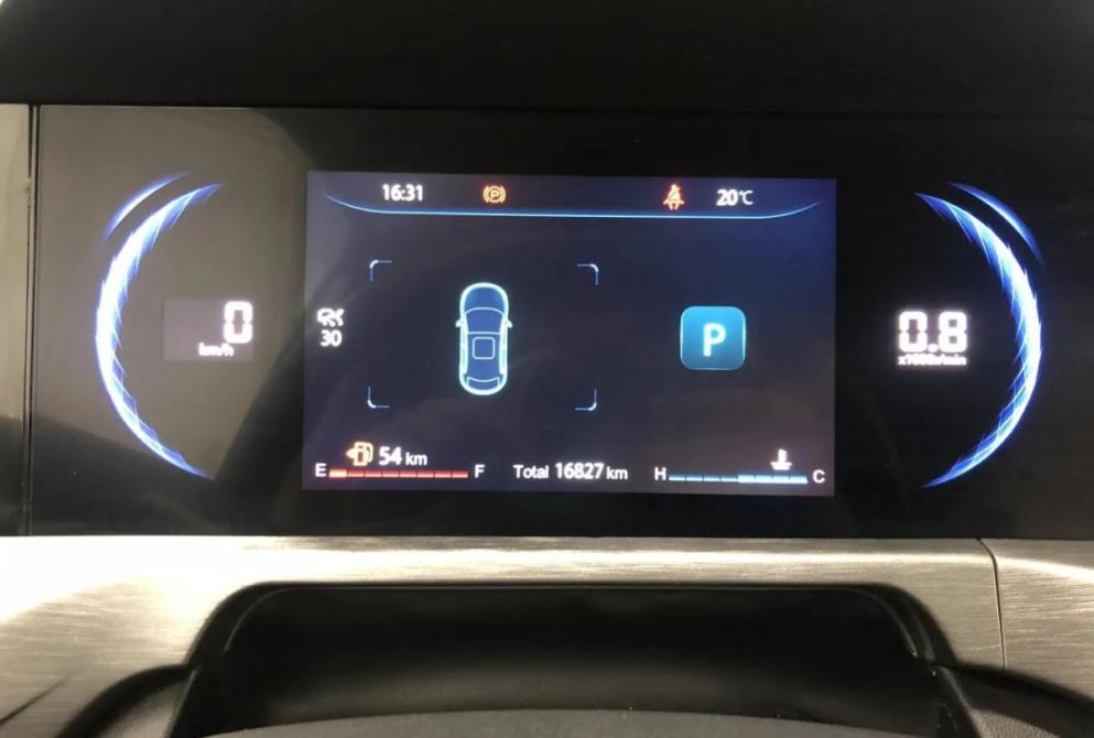 Changan CS35 Plus I Рестайлинг Астрахань  - изображение 15