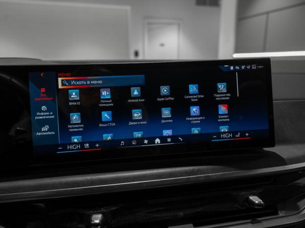 BMW X7 I (G07) Рестайлинг с пробегом 2023 года, цена 14 900 000 рублей, 22060 км, внедорожник, Автокод Объявления