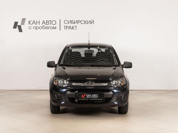 Lada (ВАЗ) Kalina II с пробегом 2014 года, цена 434 200 рублей, 60515 км, хэтчбек, Автокод Объявления