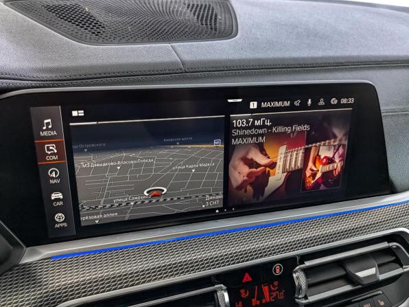 BMW X5 IV (G05/G18) с пробегом 2020 года, цена 8 197 040 рублей, 86100 км, внедорожник, Автокод Объявления