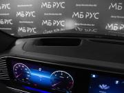 Mercedes-Benz GLS II (X167) Рестайлинг Москва  - изображение 49