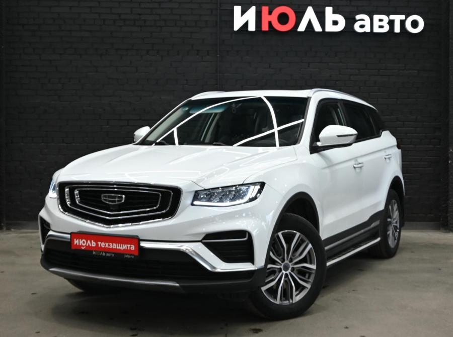 Geely Atlas Pro Екатеринбург  - изображение 1