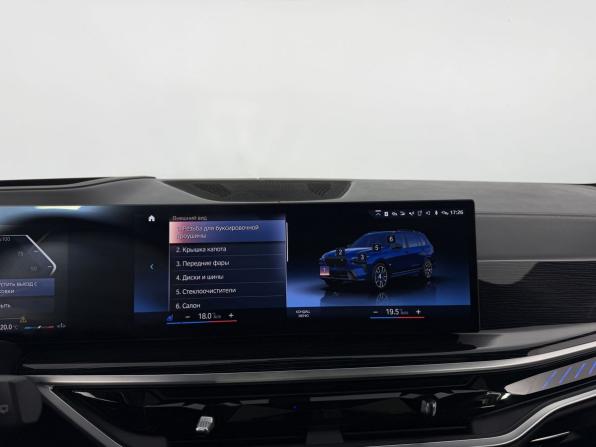 BMW X7 I (G07) Рестайлинг с пробегом 2023 года, цена 11 850 000 рублей, 83227 км, внедорожник, Автокод Объявления