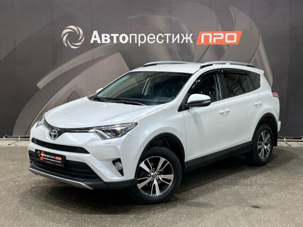 Toyota RAV4 IV (XA40) Рестайлинг с пробегом 2019 года, цена 2 850 000 рублей, 117000 км, внедорожник, Автокод Объявления