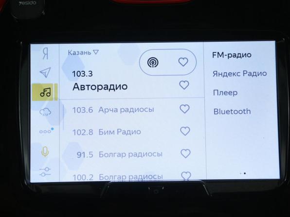 Renault Kaptur I с пробегом 2018 года, цена 1 546 000 рублей, 109500 км, внедорожник, Автокод Объявления