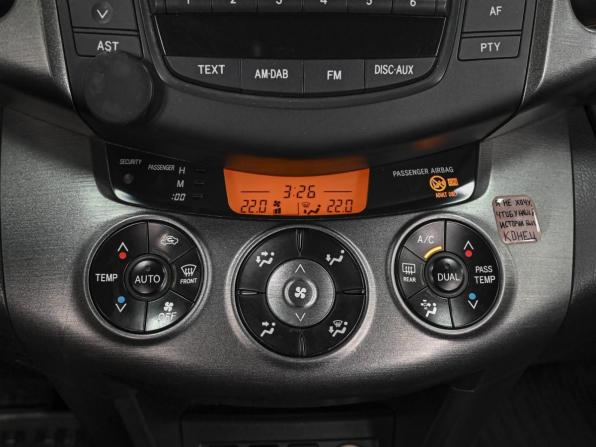 Toyota RAV4 III (XA30) Рестайлинг с пробегом 2011 года, цена 1 390 000 рублей, 294636 км, внедорожник, Автокод Объявления