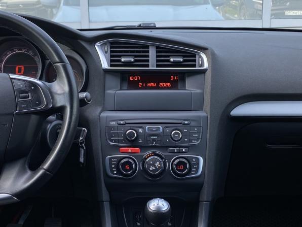 Citroen C4 II с пробегом 2015 года, цена 649 000 рублей, 235576 км, седан, Автокод Объявления