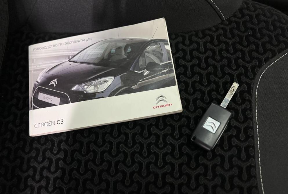 Citroen C3 II Нижний Новгород  - изображение 23