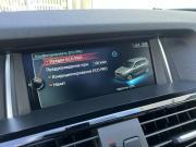 BMW X3 II (F25) Рестайлинг Санкт-Петербург  - изображение 51