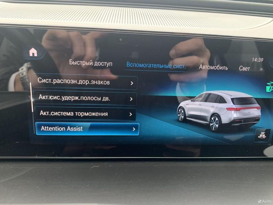 Mercedes-Benz EQC I (N293) Смоленск  - изображение 17