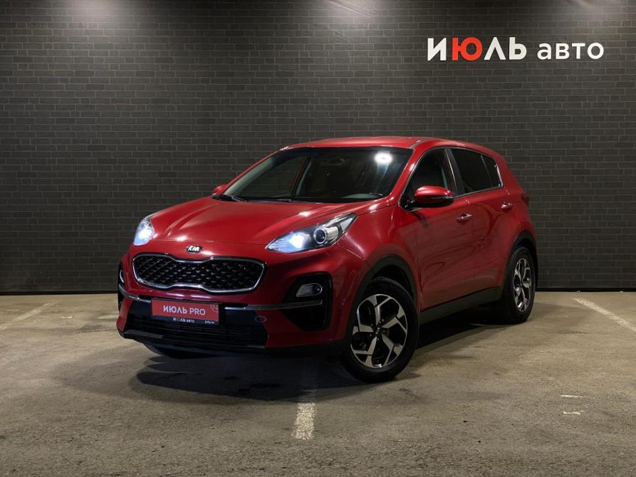 Kia Sportage IV Рестайлинг Челябинск  - изображение 1