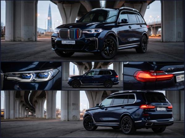 BMW X7 I (G07) с пробегом 2021 года, цена 10 715 000 рублей, 74236 км, внедорожник, Автокод Объявления