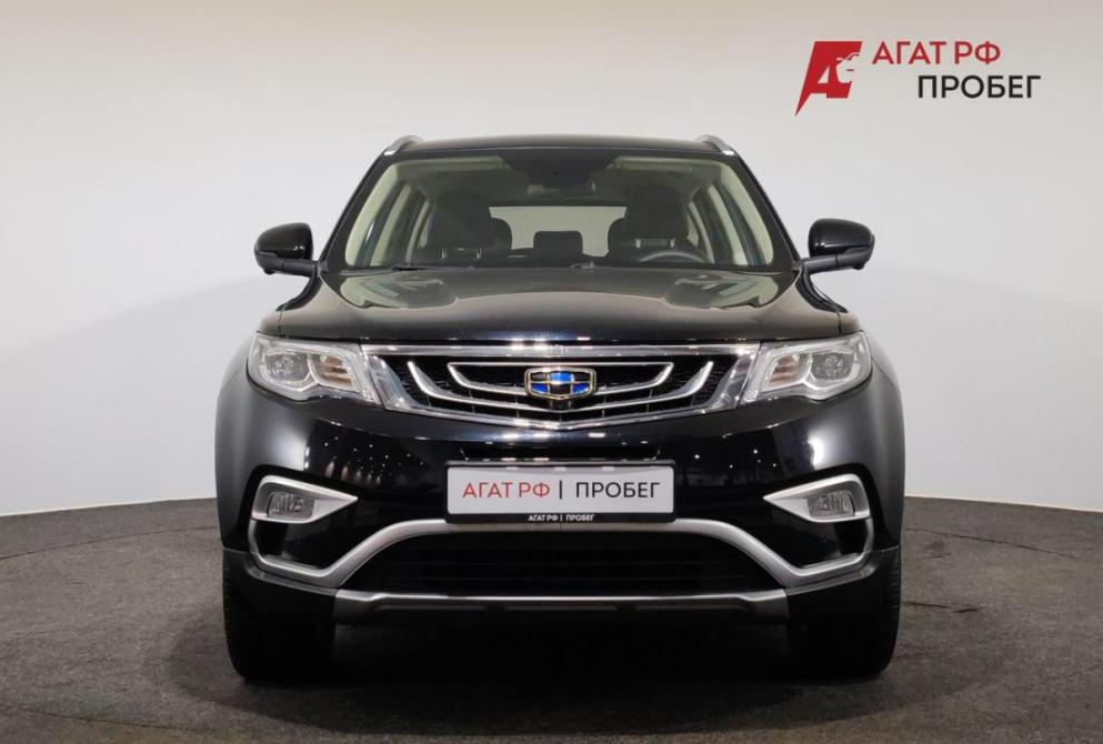 Geely Atlas I Ярославль  - изображение 2