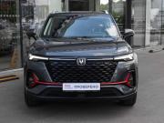 Changan CS35 Plus I Рестайлинг Москва  - изображение 27