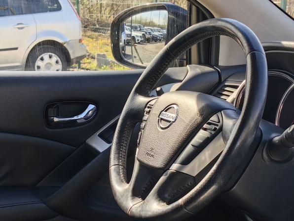 Nissan Murano II (Z51) с пробегом 2010 года, цена 889 000 рублей, 130000 км, внедорожник, Автокод Объявления