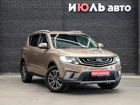 Geely Emgrand X7 I Рестайлинг 2 с пробегом 2019 года, цена 1 300 000 рублей, 96509 км, внедорожник, Автокод Объявления