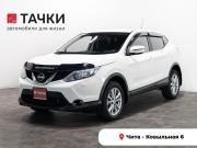 Nissan Qashqai II Чита  - изображение 23