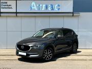 Mazda CX-5 II Краснодар  - изображение 16