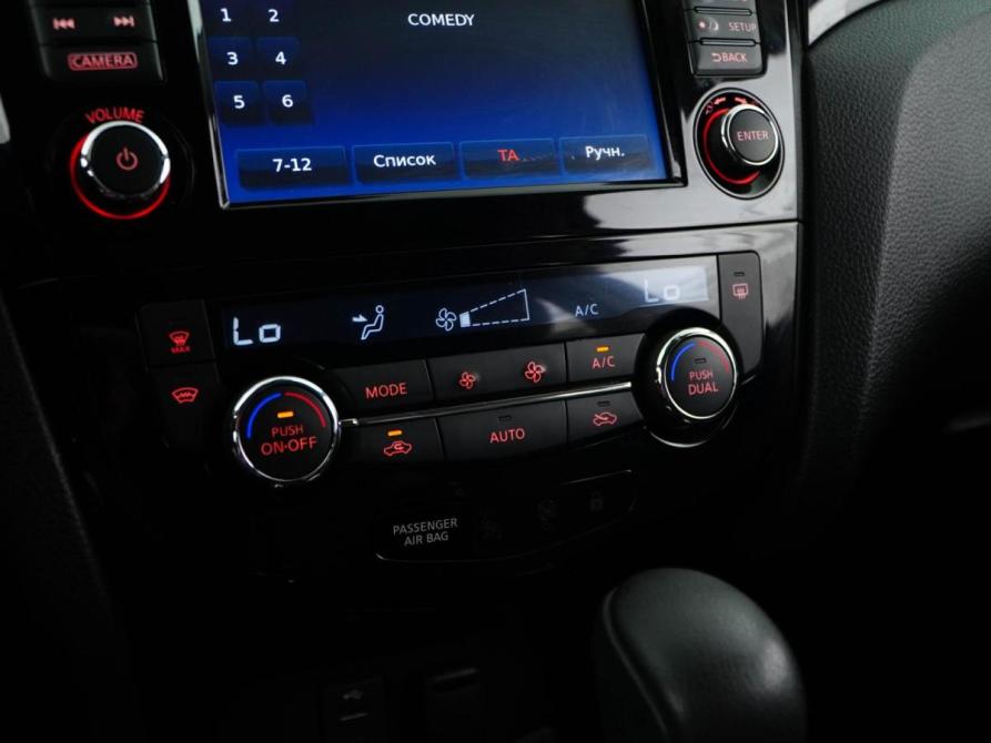 Nissan Qashqai II Москва  - изображение 17
