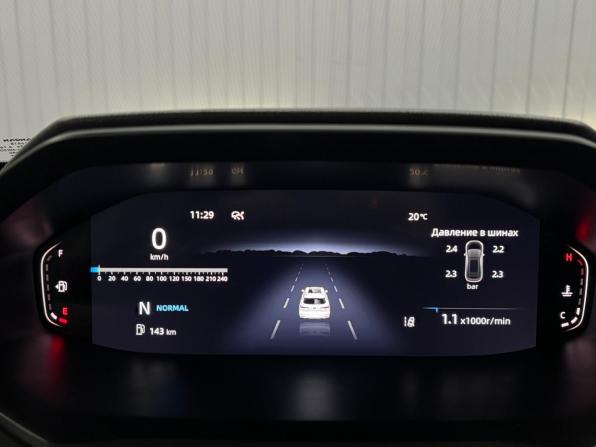 Changan CS55 Plus II с пробегом 2023 года, цена 2 047 000 рублей, 48800 км, внедорожник, Автокод Объявления
