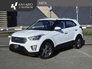 Hyundai Creta I Казань  - изображение 16