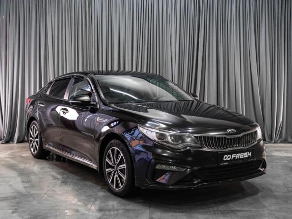 Kia Optima IV Рестайлинг с пробегом 2019 года, цена 1 569 000 рублей, 267214 км, седан, Автокод Объявления