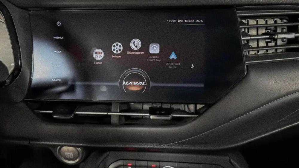 Haval F7 I Смоленск  - изображение 13
