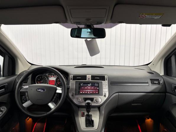 Ford Kuga I с пробегом 2012 года, цена 1 047 000 рублей, 190558 км, внедорожник, Автокод Объявления