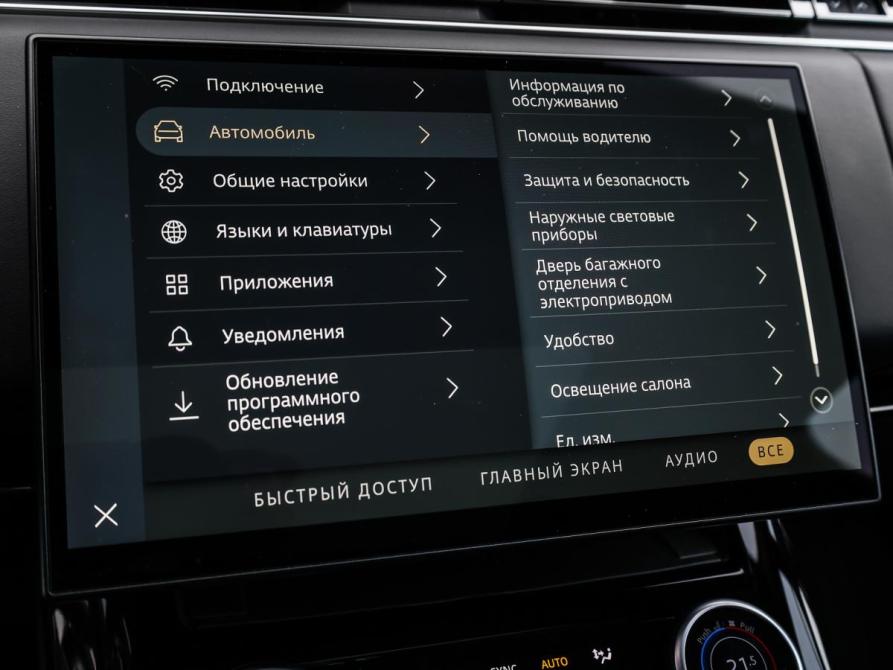 Land Rover Range Rover Sport III Москва  - изображение 23