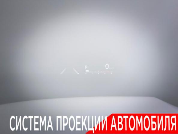 Toyota Land Cruiser 300 Series с пробегом 2023 года, цена 9 900 000 рублей, 77039 км, внедорожник, Автокод Объявления