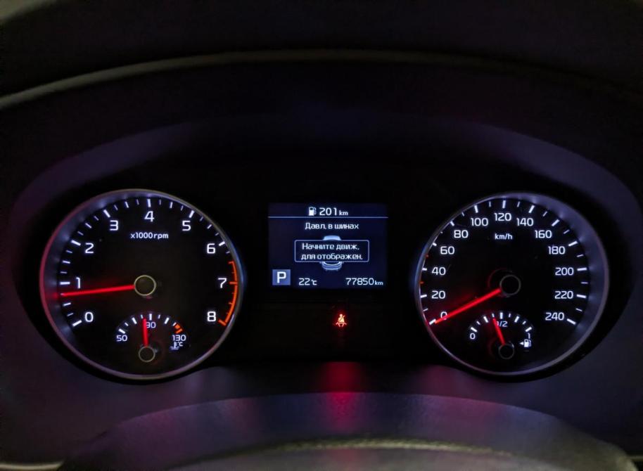 Kia Sportage IV Рестайлинг Санкт-Петербург  - изображение 12