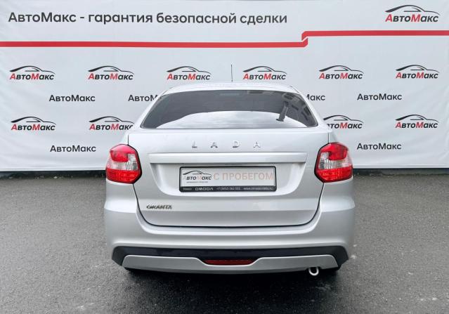 Lada (ВАЗ) Granta I Рестайлинг с пробегом 2024 года, цена 900 000 рублей, 25650 км, седан, Автокод Объявления
