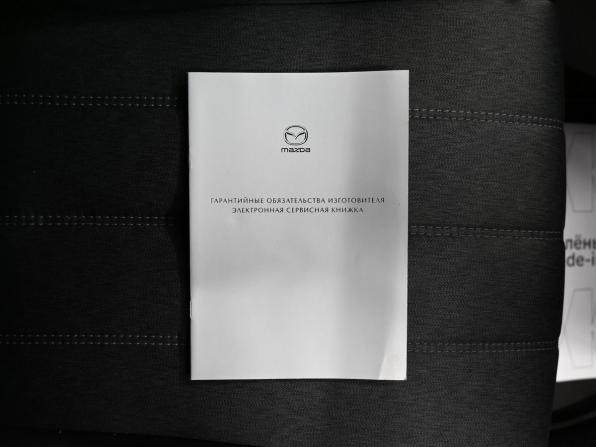 Mazda 6 III (GJ) Рестайлинг 2 с пробегом 2020 года, цена 2 200 000 рублей, 145063 км, седан, Автокод Объявления