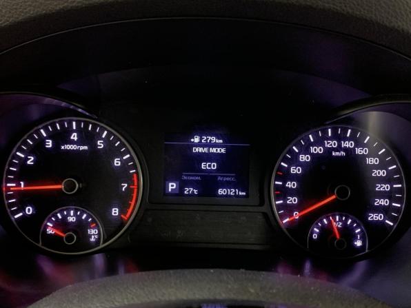 Kia Optima IV Рестайлинг с пробегом 2020 года, цена 1 650 000 рублей, 60119 км, седан, Автокод Объявления