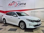 Kia Optima IV Воронеж  - изображение 24