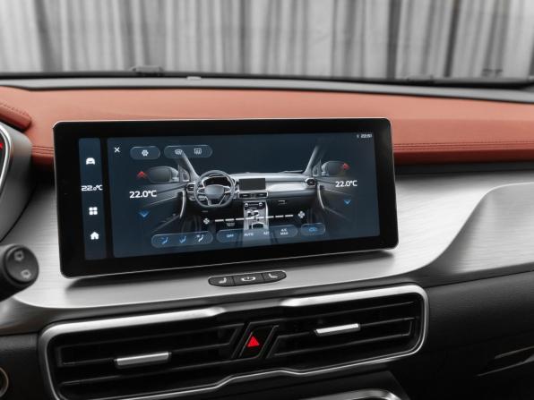 Belgee X50 с пробегом 2024 года, цена 2 120 000 рублей, 8150 км, внедорожник, Автокод Объявления