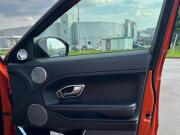Land Rover Range Rover Evoque I Москва  - изображение 45