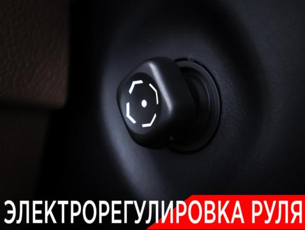 Lexus GX II Рестайлинг с пробегом 2014 года, цена 4 680 000 рублей, 98149 км, внедорожник, Автокод Объявления