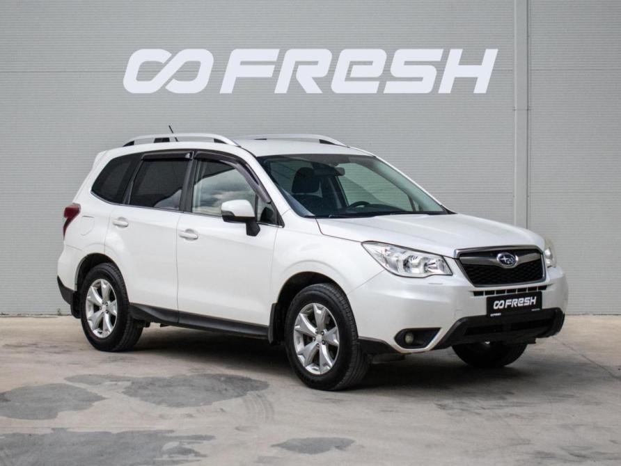Subaru Forester IV Краснодар  - изображение 1