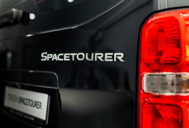 Citroen SpaceTourer I Рестайлинг с пробегом 2025 года, цена 7 249 000 рублей, 15 км, минивэн, Автокод Объявления