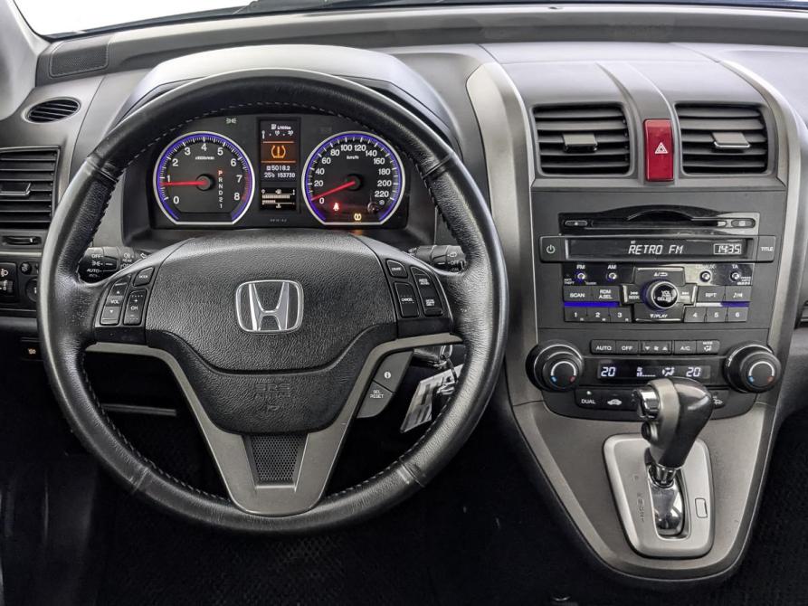 Honda CR-V III Рестайлинг Москва  - изображение 22