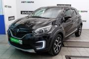 Renault Kaptur I Ульяновск  - изображение 24