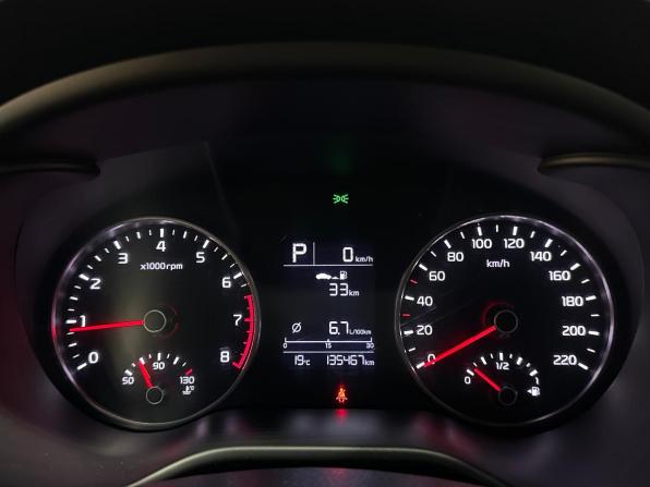 Kia Rio IV с пробегом 2018 года, цена 1 250 000 рублей, 135000 км, седан, Автокод Объявления