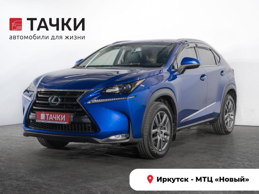 Lexus NX I Иркутск  - изображение 1