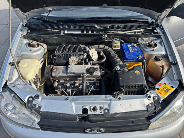 Lada (ВАЗ) Kalina I с пробегом 2011 года, цена 276 000 рублей, 202876 км, универсал, Автокод Объявления