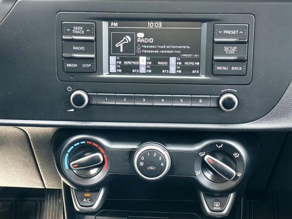 Kia Rio IV Рестайлинг с пробегом 2020 года, цена 1 319 000 рублей, 142000 км, седан, Автокод Объявления